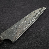 二唐刃物鍛造所 暗門 SG2 雨滴ダマスカス ペティナイフ 120mm