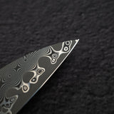 二唐刃物鍛造所 暗門 SG2 雨滴ダマスカス ペティナイフ 120mm