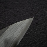 初心 雲影 青二鋼 黒打ちダマスカス 牛刀 210mm ブラックチャカテ柄