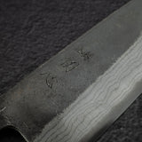 初心 雲影 青二鋼 黒打ちダマスカス 牛刀 210mm ブラックチャカテ柄