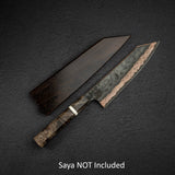 初心 x 二唐刃物鍛造所 悦び SLD鋼 銅ダマスカス 切付牛刀 210mm