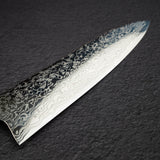 初心 銀河 ATS34 ダマスカス 三徳 180mm
