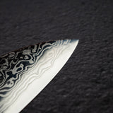 初心 銀河 ATS34 ダマスカス 三徳 180mm