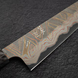初心 x 二唐刃物鍛造所 彩り 青二鋼 レインボー ダマスカス 牛刀 210mm