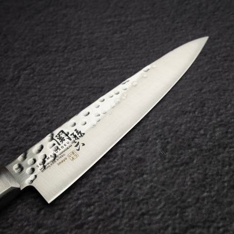 貝印株式会社 関孫六 今様 モリブデンバナジウム鋼 槌目 ペティナイフ 120mm
