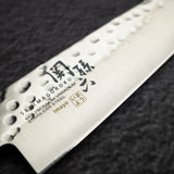 貝印株式会社 関孫六 今様 モリブデンバナジウム鋼 槌目 ペティナイフ 120mm