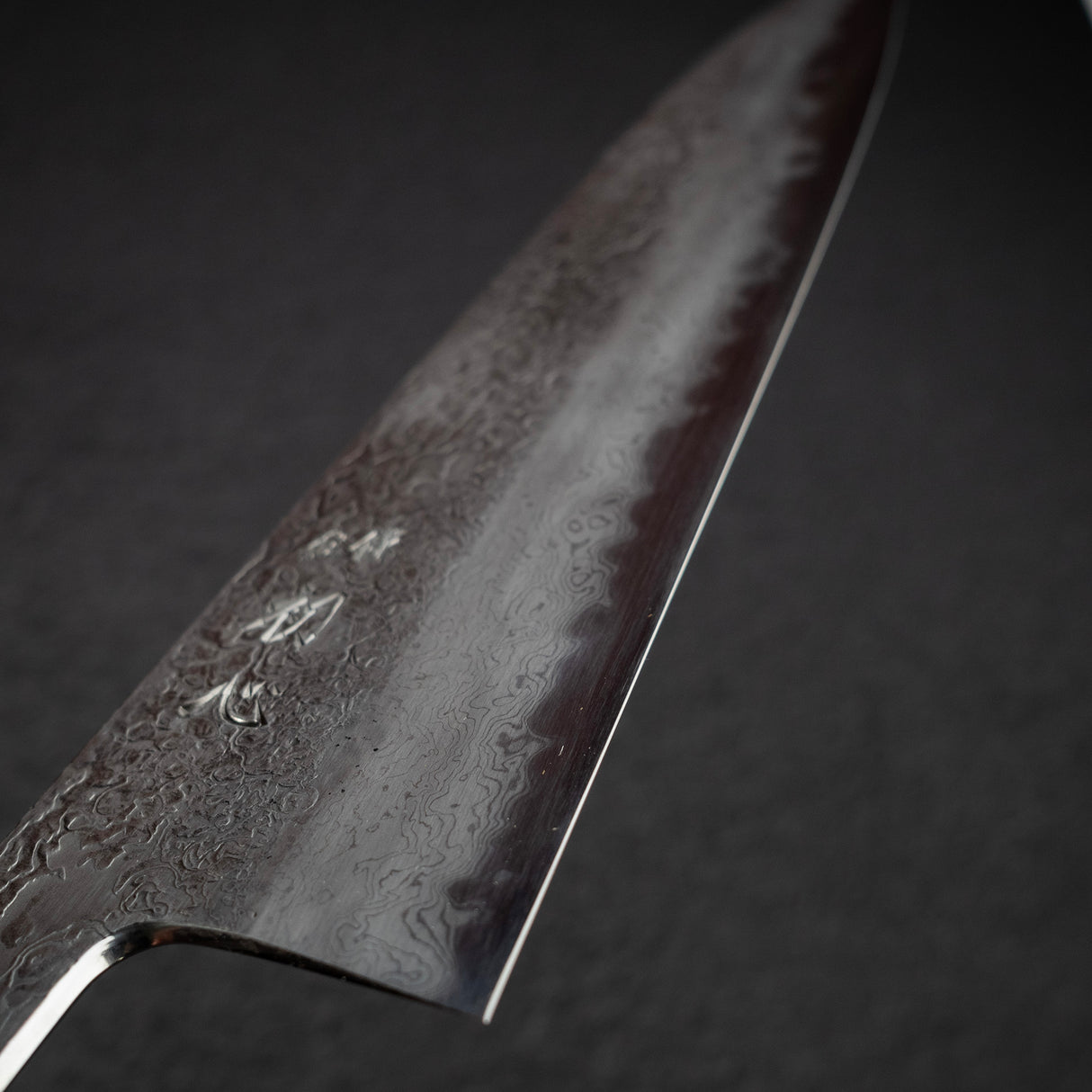 増田 吉秀 青一鋼 ダマスカス 牛刀 240mm
