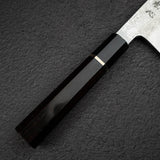 増田 吉秀 青一鋼 ダマスカス 牛刀 240mm