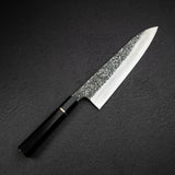 増田 吉秀 青一鋼 黒染めダマスカス 牛刀 240mm