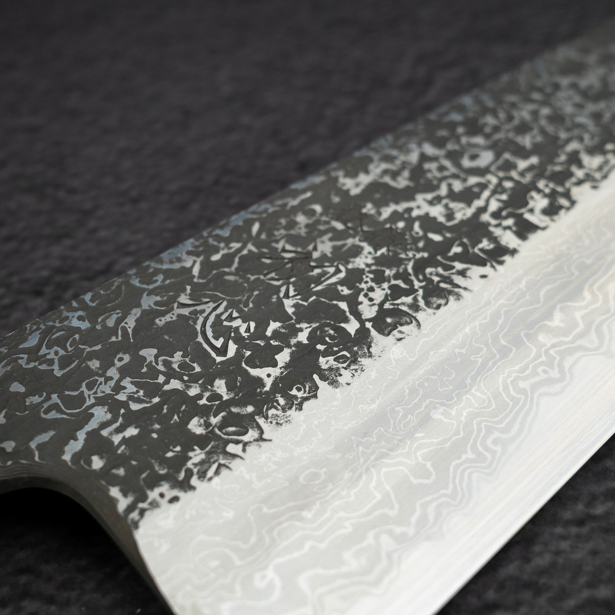 増田 吉秀 青一鋼 黒染めダマスカス 牛刀 240mm