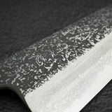 増田 吉秀 青一鋼 黒染めダマスカス 牛刀 240mm