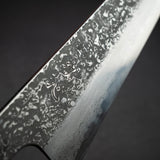 増田 吉秀 青一鋼 黒染めダマスカス 牛刀 220mm