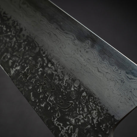 増田 吉秀 青一鋼 黒染めダマスカス 牛刀 220mm