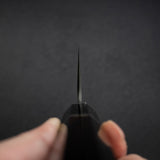 増田 吉秀 青一鋼 黒染めダマスカス 牛刀 220mm