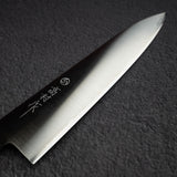 高村刃物製作所 スーパーゴールド2 磨き 牛刀 180mm