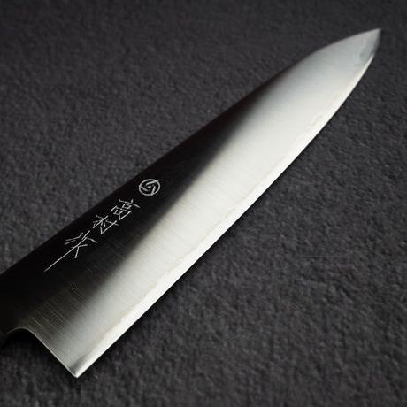高村刃物製作所 スーパーゴールド2 磨き 牛刀 180mm