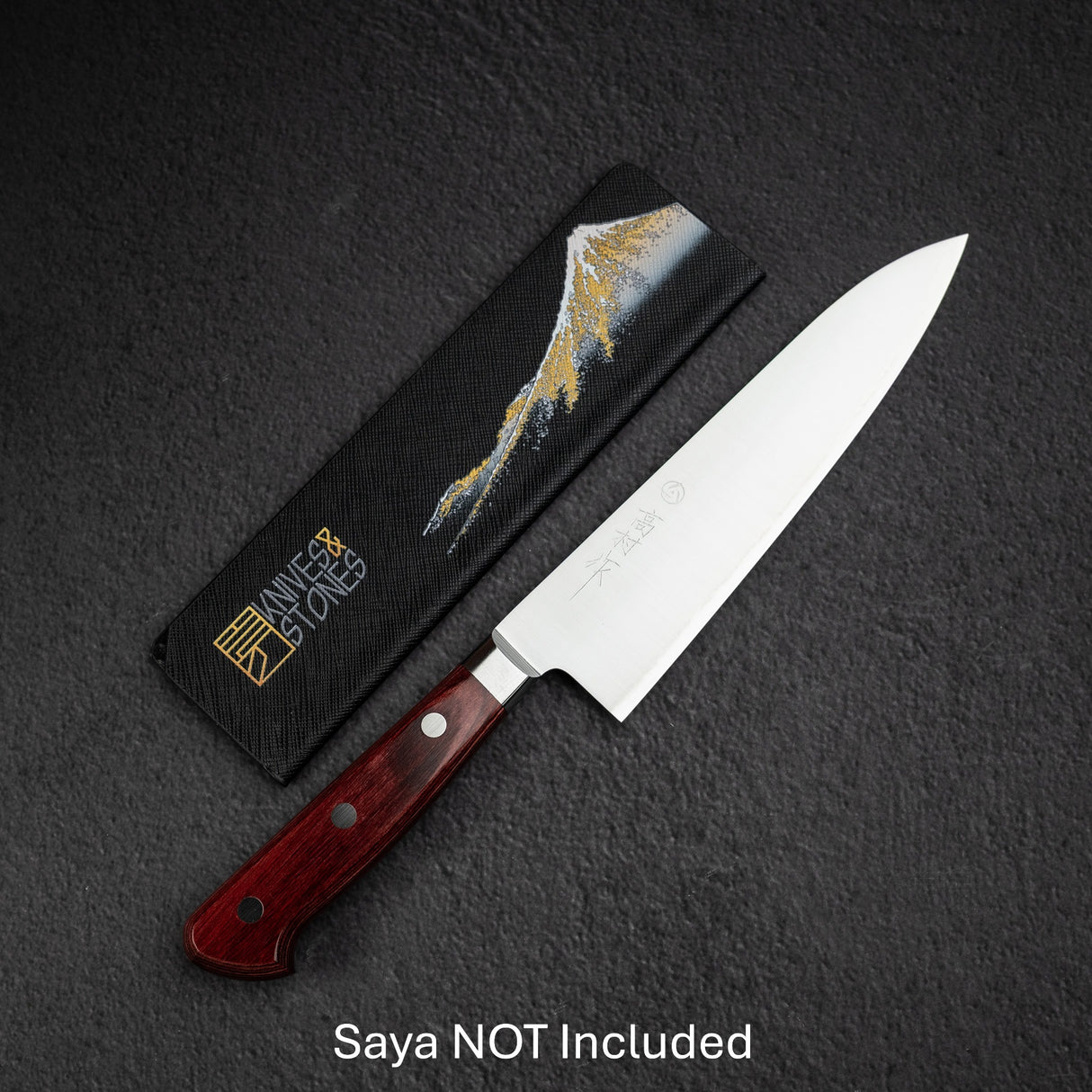 高村刃物製作所 スーパーゴールド2 磨き 牛刀 180mm