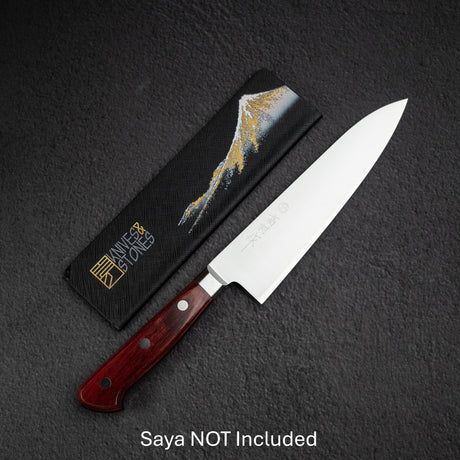 高村刃物製作所 スーパーゴールド2 磨き 牛刀 180mm