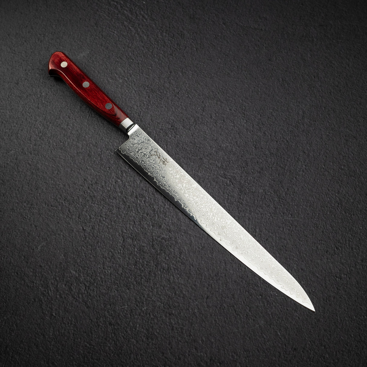 柴田 崇行 VG10 ダマスカス 筋引 240mm