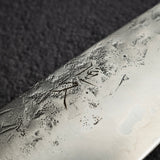 柴田 崇行 SLD鋼 和紙 三徳 170mm