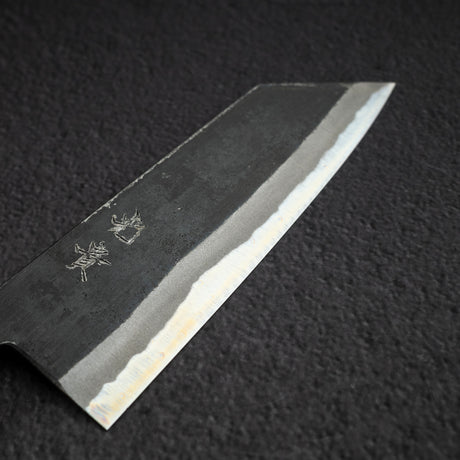 光輝 青二鋼 黒打ち 文化 150mm