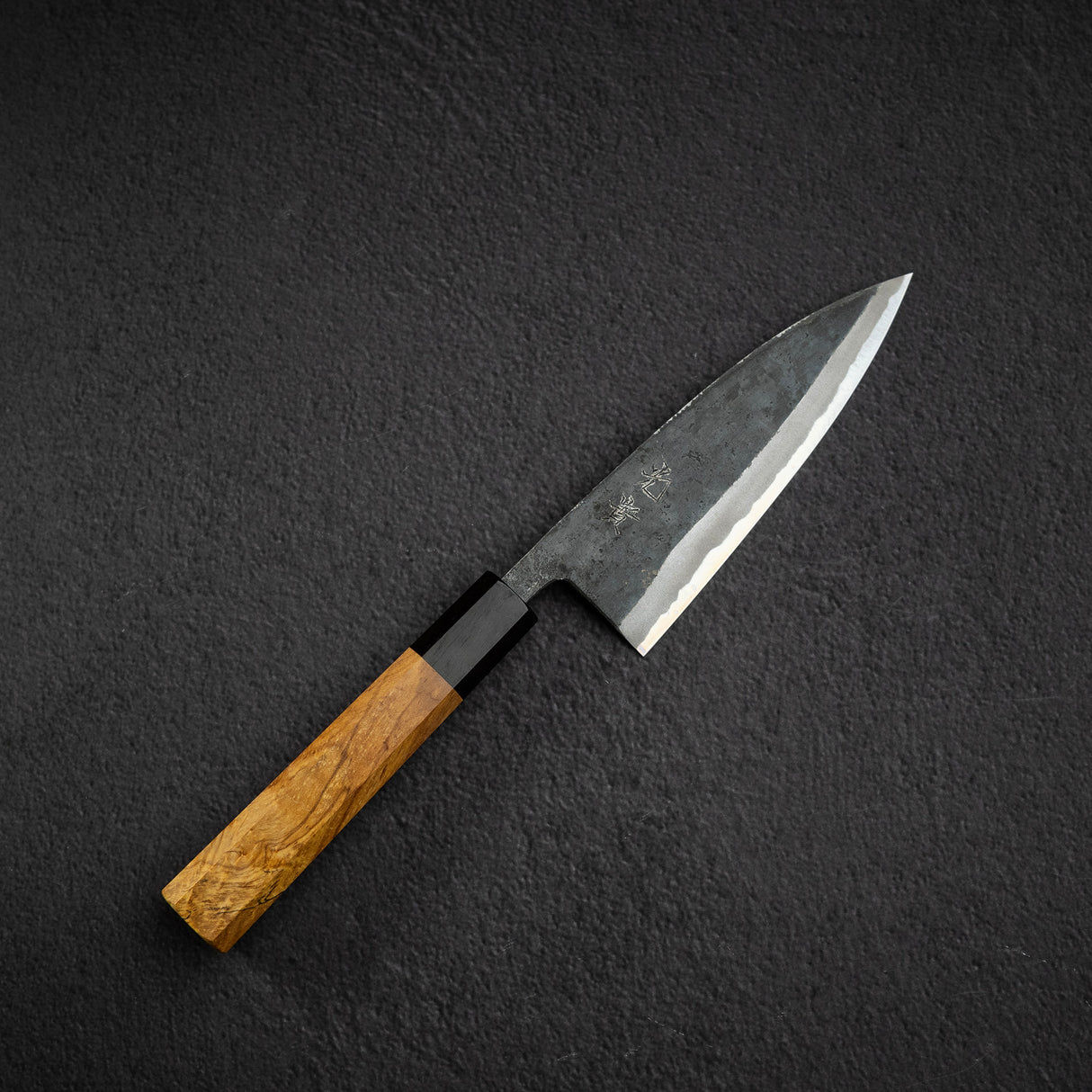 光輝 青二鋼 黒打ち 牛刀 150mm