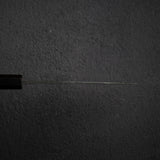 光輝 青二鋼 黒打ち 牛刀 150mm
