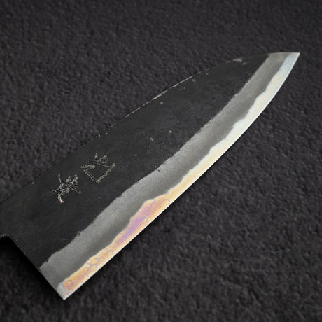 光輝 青二鋼 黒打ち 三徳 150mm