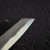 光輝 青二鋼 黒打ち 三徳 150mm