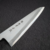 青木刃物製作所 特上別誂 白二鋼 骨スキ 150/180mm