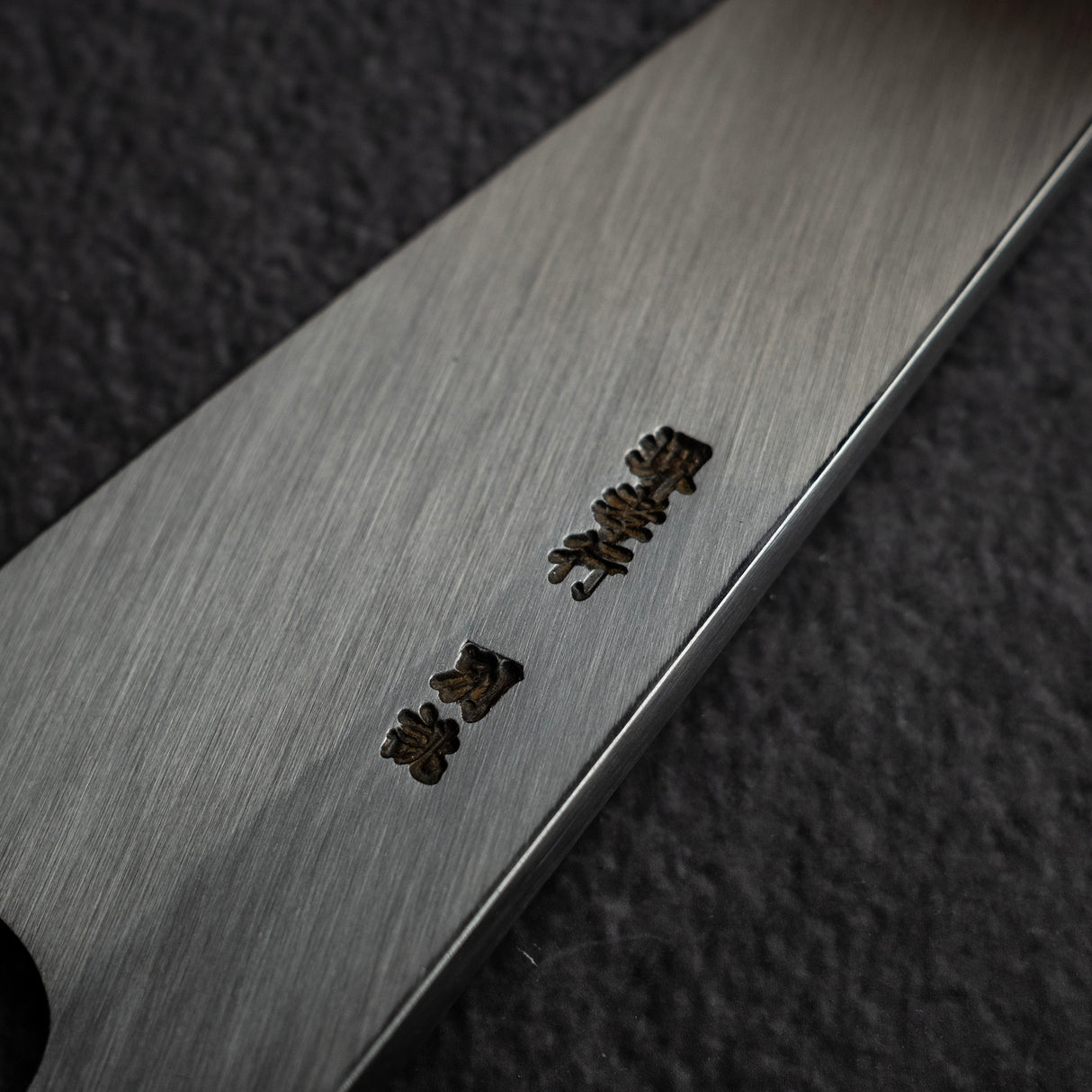 青木刃物製作所 特上別誂 白二鋼 骨スキ 150/180mm