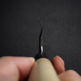 青木刃物製作所 特上別誂 白二鋼 骨スキ 150/180mm