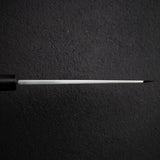 青木刃物製作所 特上別誂 白二鋼 骨スキ 150/180mm