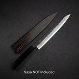 柴田 崇行 青紙スーパー 黒打ち 槌目 筋引 240mm