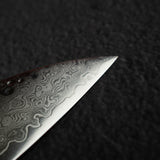 K&S VG10 槌目ダマスカス 牛刀 210mm