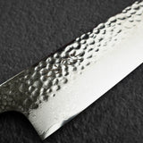 K&S VG10 槌目ダマスカス 牛刀 210mm
