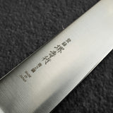 青木刃物製作所 青二鋼 本鍛造 切付筋引 240mm