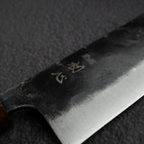 初心 黒鉄 青二鋼 黒打ち 菜切 165mm