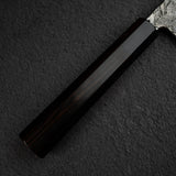 間中刃物鍛錬所 x Xinguo ATS34 切付牛刀 槌目鏡面霞仕上げ 240mm 鞘付き