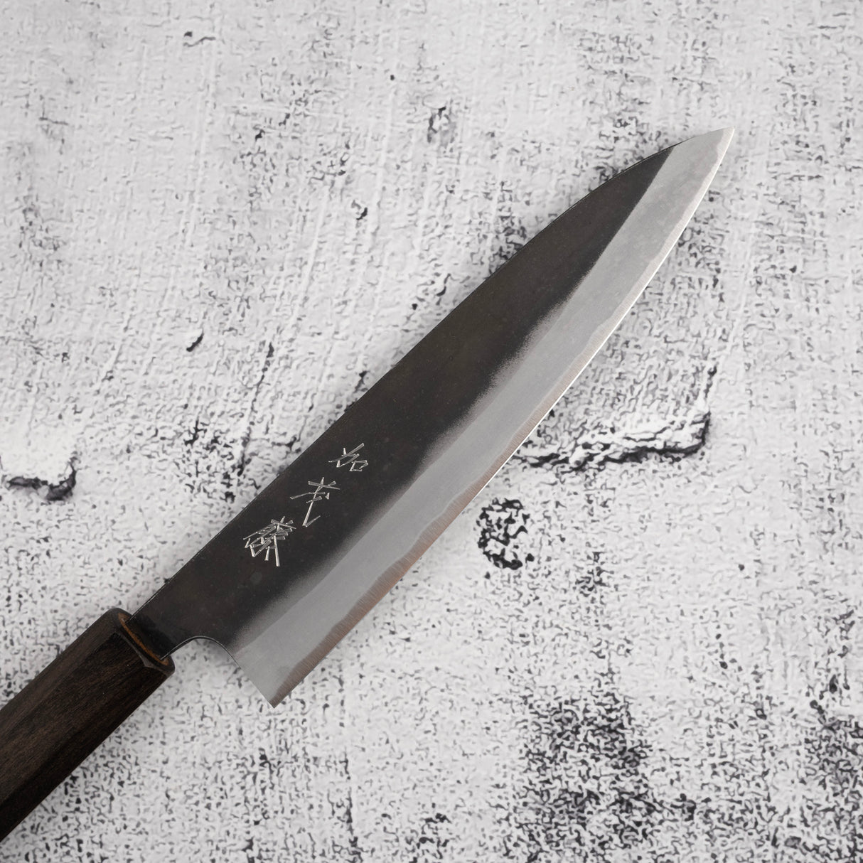 加茂藤刃物 安来鋼 黒打ち ペティナイフ 150mm エボニーハンドル