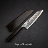 間中刃物鍛錬所 x Xinguo ATS34 切付牛刀 槌目鏡面霞仕上げ 210mm 鞘付き
