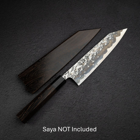 間中刃物鍛錬所 x Xinguo ATS34 切付牛刀 槌目鏡面霞仕上げ 210mm 鞘付き