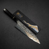 間中刃物鍛錬所 x Xinguo ATS34 牛刀 槌目鏡面霞仕上げ 210mm 鞘付き