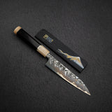 間中刃物鍛錬所 x Xinguo ATS34 ペティナイフ 槌目 鏡面 霞仕上げ 150mm 鞘付き