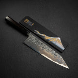 間中刃物鍛錬所 x Xinguo ATS34 切付牛刀 槌目鏡面霞仕上げ 240mm 鞘付き