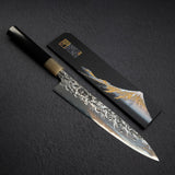間中刃物鍛錬所 x Xinguo ATS34 筋引 槌目鏡面霞仕上げ 240mm 鞘付き