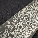 佐治打刃物 SG2 ブラックダマスカス 三徳 180mm ウェンジ鞘付き