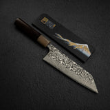 佐治打刃物 SG2 ブラックダマスカス 文化 180mm 口金付き