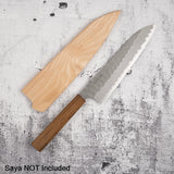 二唐刃物鍛造所 青紙スーパー 牛刀 210mm 黒打ち 槌目 チャカテ