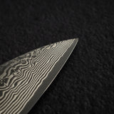 佐治打刃物 スーパーゴールド2 黒染めダマスカス 牛刀 210mm アイアンウッドハンドル ウェンジ鞘付き